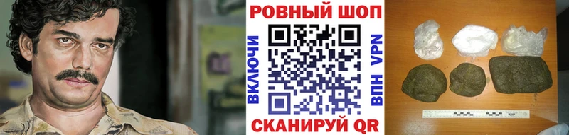 Купить наркотики сайты Вятские Поляны APVP  LSD-25  Гашиш  АМФЕТАМИН  Канабис  Меф мяу мяу 