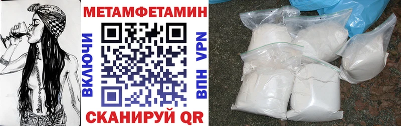 купить наркотики сайты  Вятские Поляны  Амфетамин Premium 