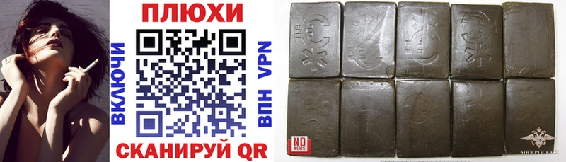 ГАШ Изолятор  Вятские Поляны 