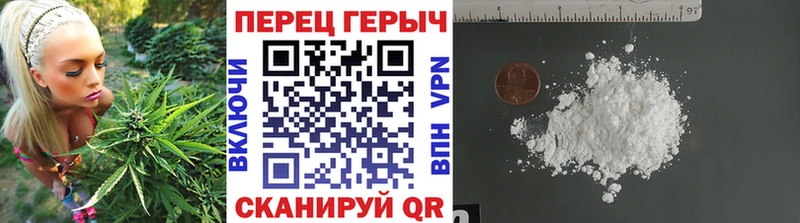 Героин VHQ  где можно купить   kraken tor  Вятские Поляны 