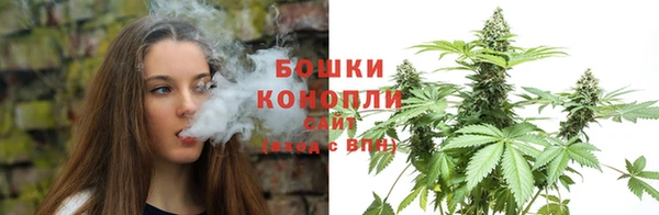 кокаин перу Беломорск