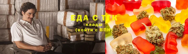 винт Белоозёрский