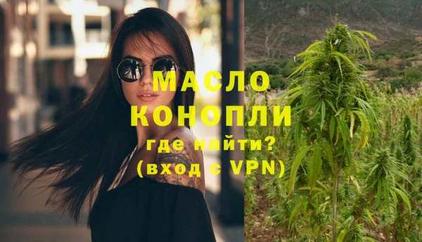 винт Белоозёрский