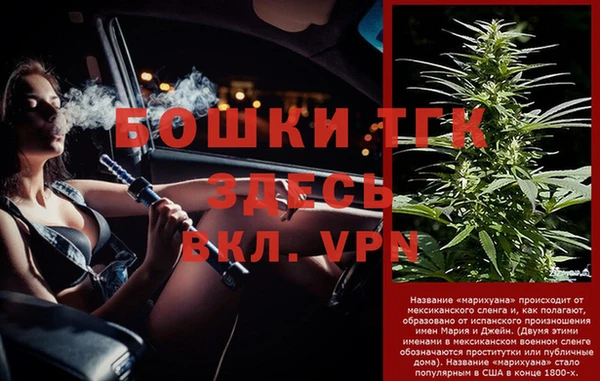 кокаин перу Беломорск