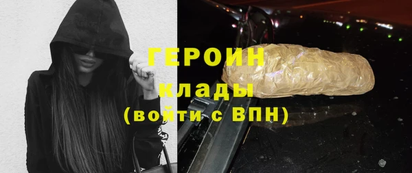 винт Белоозёрский