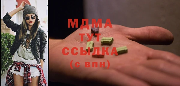 винт Белоозёрский
