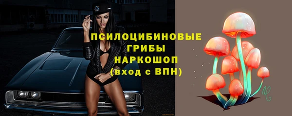 кокаин перу Беломорск