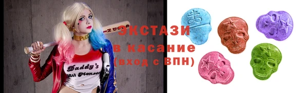 винт Белоозёрский