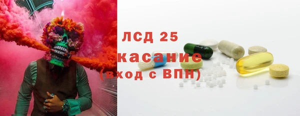 винт Белоозёрский