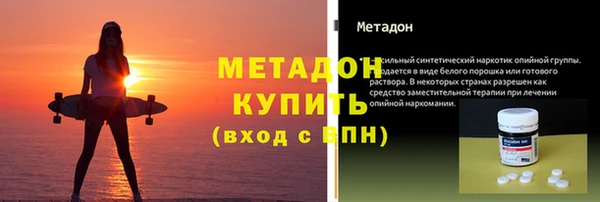винт Белоозёрский