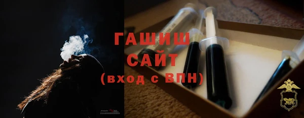 MESCALINE Белокуриха