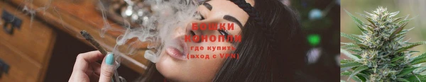 кокаин перу Беломорск