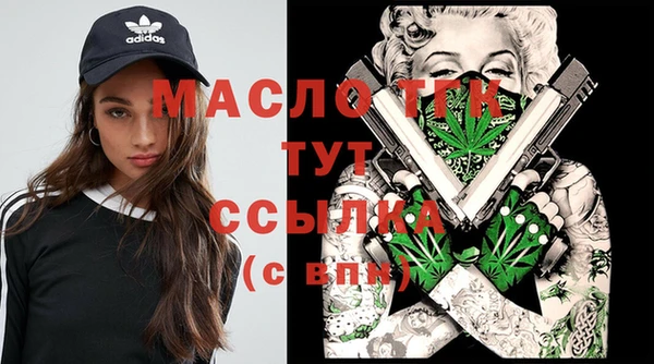 кокаин перу Беломорск