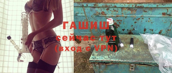 кокаин перу Беломорск