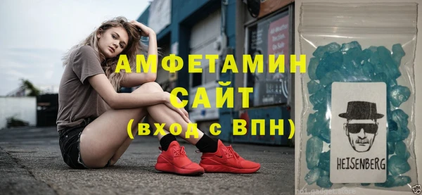 кокаин перу Беломорск