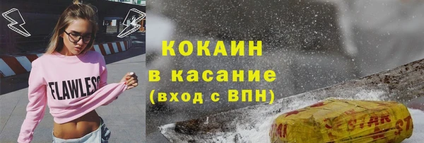винт Белоозёрский