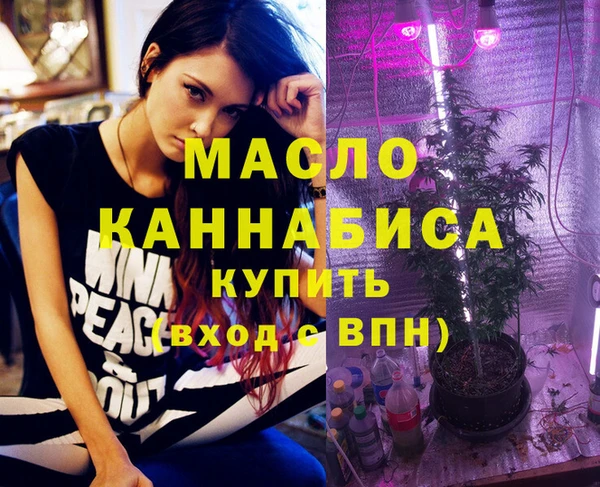 кокаин перу Беломорск