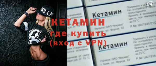 винт Белоозёрский