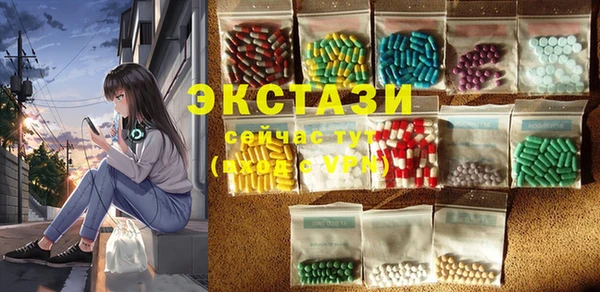 кокаин перу Беломорск
