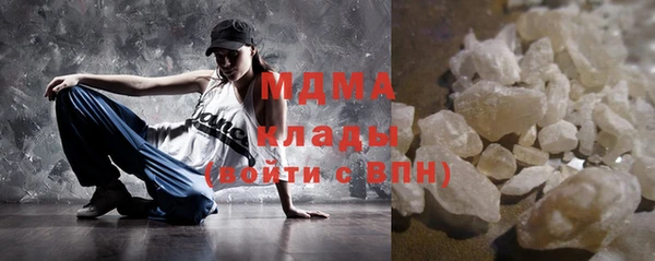 винт Белоозёрский