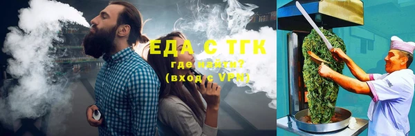 винт Белоозёрский