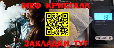 MDMA Premium VHQ Лесосибирск