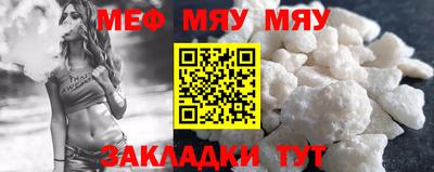 гидропоника Ливны