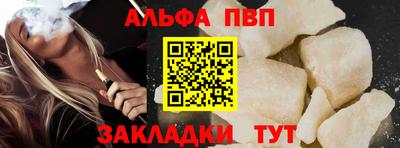 героин Ликино-Дулёво