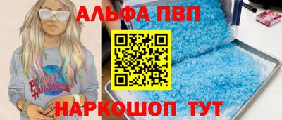 героин Ликино-Дулёво