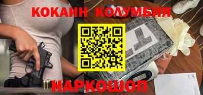 MDMA Premium VHQ Лесосибирск