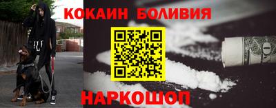гидропоника Ливны