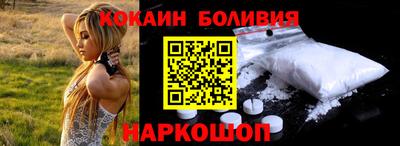 гидропоника Ливны