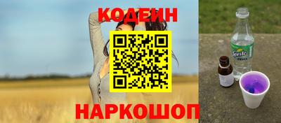 героин Ликино-Дулёво