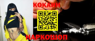 MDMA Premium VHQ Лесосибирск