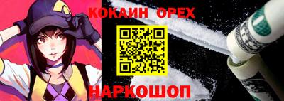 MDMA Premium VHQ Лесосибирск