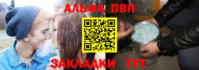 героин Ликино-Дулёво