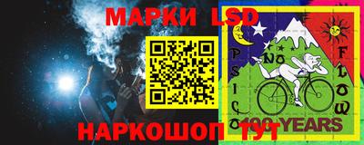 MDMA Premium VHQ Лесосибирск