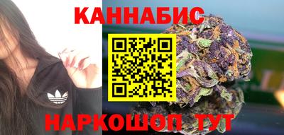 гидропоника Ливны