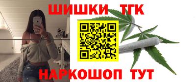 MDMA Premium VHQ Лесосибирск