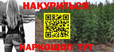 героин Ликино-Дулёво