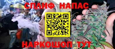 MDMA Premium VHQ Лесосибирск