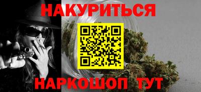 гидропоника Ливны