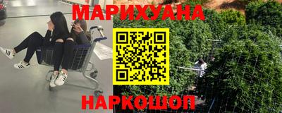 гидропоника Ливны