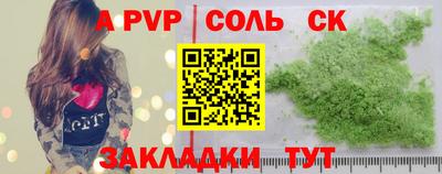 MDMA Premium VHQ Лесосибирск