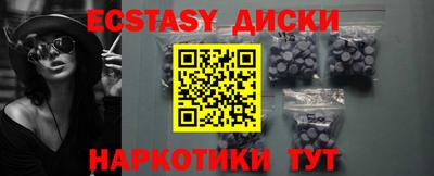 гидропоника Ливны