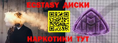 героин Ликино-Дулёво