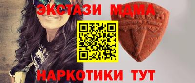 героин Ликино-Дулёво