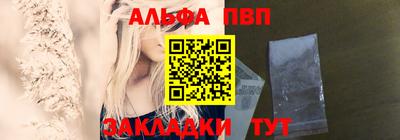 MDMA Premium VHQ Лесосибирск