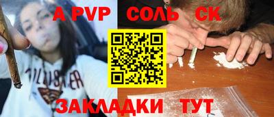 героин Ликино-Дулёво