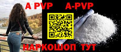 MDMA Premium VHQ Лесосибирск